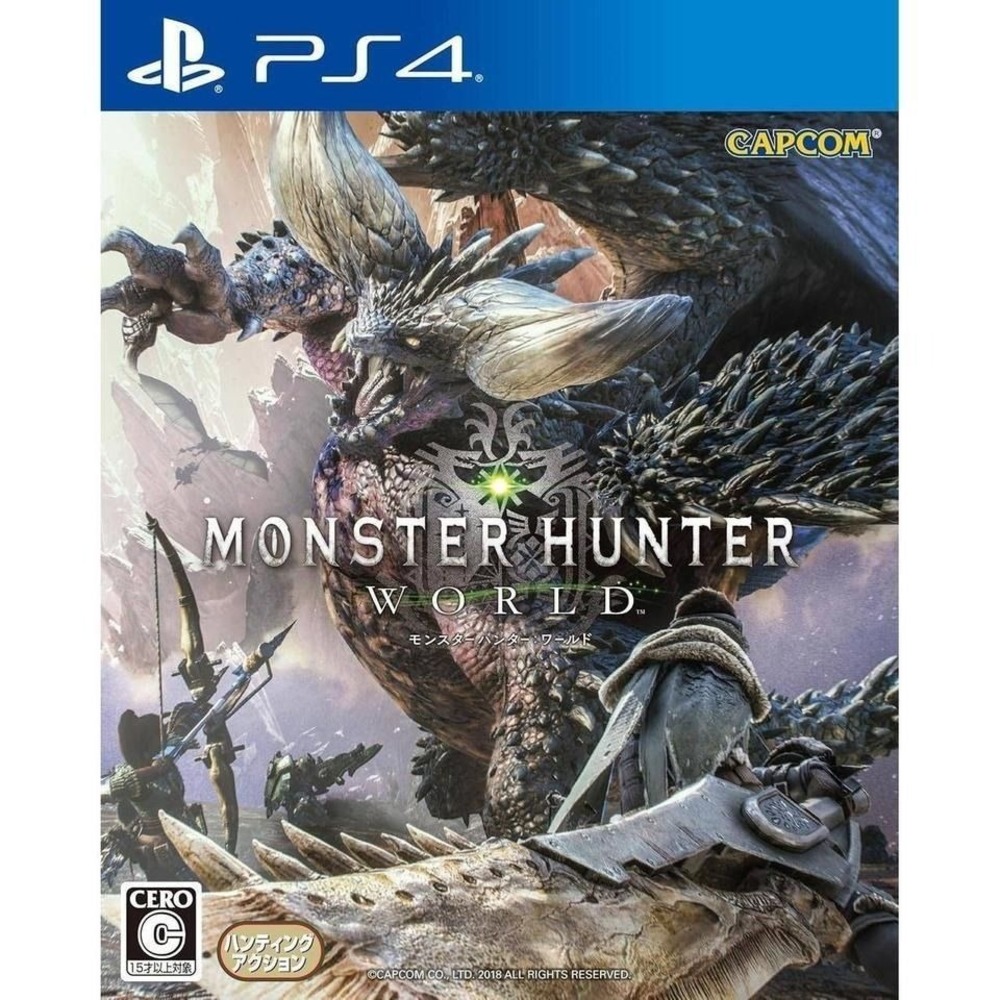 Monster Hunter: World - PlayStation 4 PS4 (Japan Import NTSC-J, Cero C) CIB
